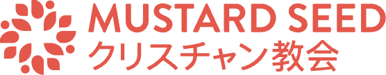 Mustard Seed Christian Church Tokyo