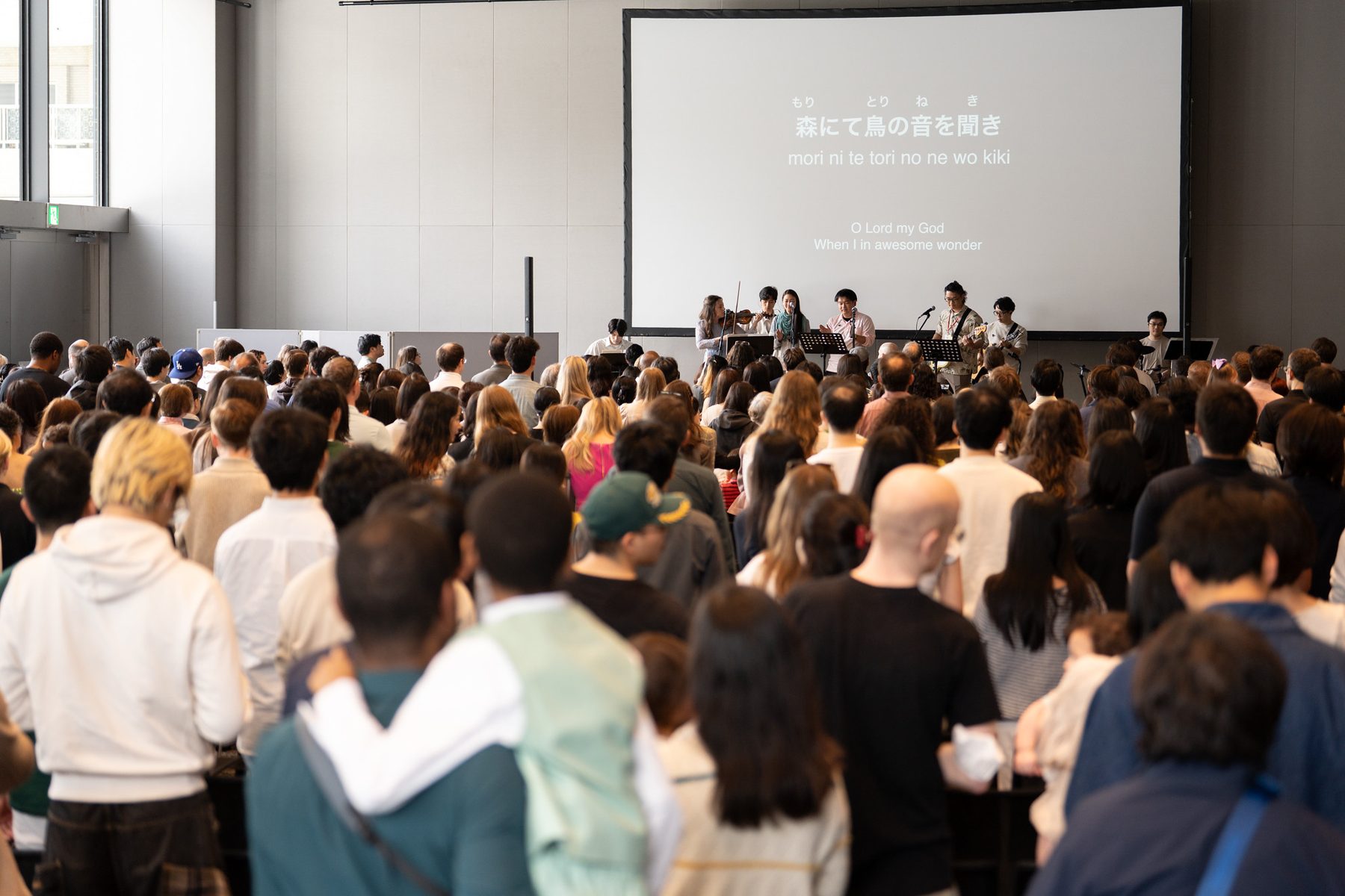 A large Mustard Seed Network worship gathering