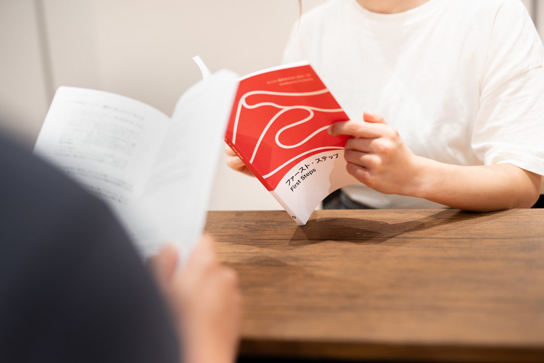 Reading First Steps, a Japanese discipleship book from Mustard Seed Network